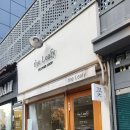더리피플라워 | 신금호역 꽃집 더리피플라워 꽃다발 셀프선물 후기