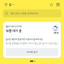 봄봄소아청소년과의원 이미지