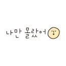 비케이카페