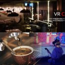 수PC게임장 이미지