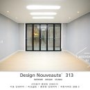 극동아파트 이미지