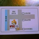 삼겹살구워서 이미지