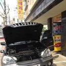 옥천밧데리할인매장 네이버블로그