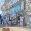 증평대한장례식장 | 증평 휴대폰성지 추천, 증평 옆커폰에서 아이폰 저렴하게 바꾼 후기