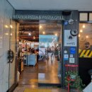 가내수공업춘천점 이미지