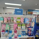 터미널종로약국 이미지