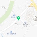 진주강수옥국수집 이미지