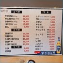 행복한약국 | 포항 남구 양구이 맛집 허가네, 친절한 서비스까지 완벽했던 후기
