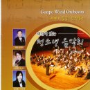 군포고등학교 이미지