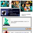 챠크라