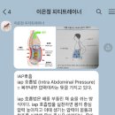 부티크짐 이미지