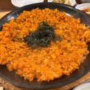 구로동로43길 17-5 | [선릉] 별양집 대창 맛집 내돈내산 방문 후기 (메뉴·가격·주차)