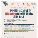 장흥작은도서관 이미지