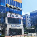 배스킨라빈스대구연경점