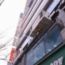 바른간판