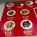 신화장 이미지