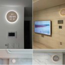 제일풍경채더숲 | 시흥 은계 무타공벽걸이tv설치 제일풍경채더숲 라인드롭tv에서~~ 안전하게