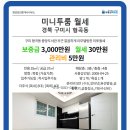 다솔빌 이미지