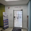 레푸스 구월점 내성발톱 무좀발톱 발각질 문제성발 | 인천 내성발톱 레푸스 구월점 방문 후기💅💅