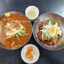 밀양역 | 밀양 현지인 맛집 밀양역 로컬 냉면 청원분식