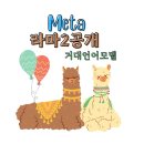 생성 + apple 이미지