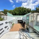 서천 이하복 고택 전시관 | 이하복 고택 전시관 서천의 숨결이 담긴 공간