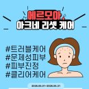 부산당감동우체국 네이버블로그