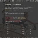 포렛필라테스 이미지