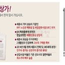 대창오피스