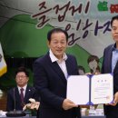 굿인소프트 이미지