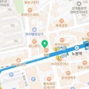 현성행정사 이미지