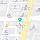 공장1번가부동산중개사무소 네이버블로그