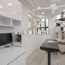 오뜨동물의료센터 | 강아지 발바닥 핥기 행동 속 숨은 피부 질환 경고 오뜨동물의료센터