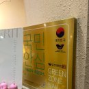 네일희릿