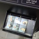포토이즘박스대전 이미지