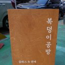 영화6길 이미지