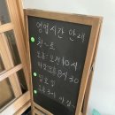 서대산로 이미지