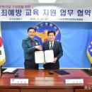 오산경찰서 이미지