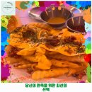 엔젤유치원 | 정량동 애견카페 베로나835 통영점 가격 및 후기 추천 리뷰 주차 예약 알아봐요