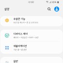 (neo)네오