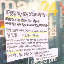 세븐일레븐 문정헤리움점 이미지