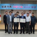 한국전기안전공사익산지사 이미지