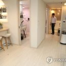비발디타운하우스