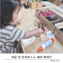 목공 | 한여름 아이와 실내 어디 갈까 진양호우드랜드 목공체험 후기