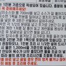 대전꽃집안나플라워