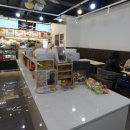 그리트미트