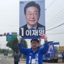 무안농협 클린주유소 이미지