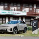 담양도래수마을 이미지