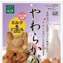 죠이유통 이미지