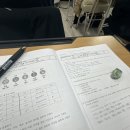 하람국어 | <~3